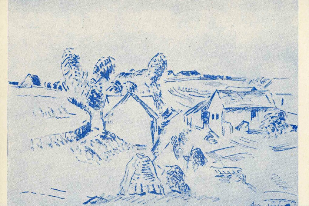 Bedřich Vaníček, posmrtná výstava